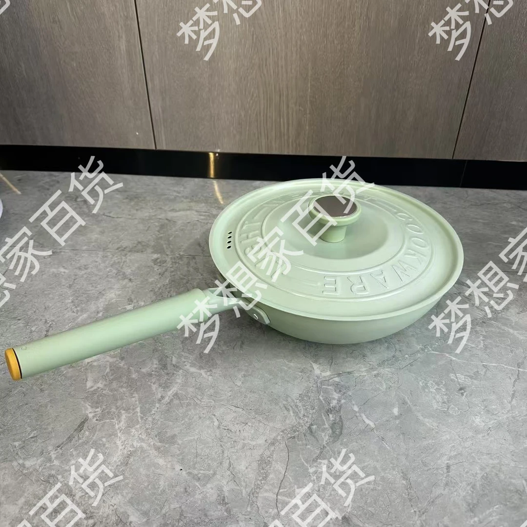 M534家用不粘锅炒菜锅绿色炒锅煤气灶电磁炉通用随机发货 MXJ