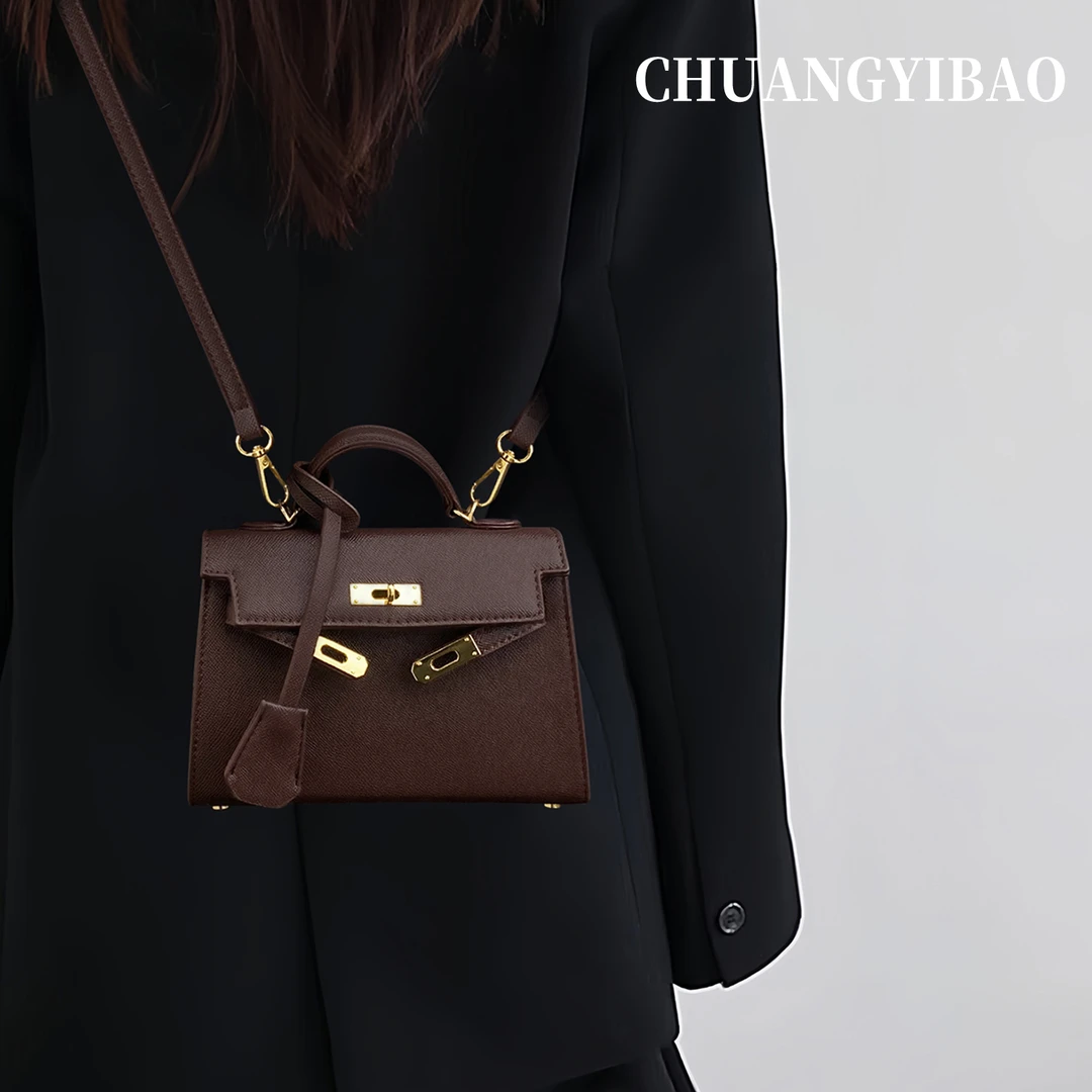 秋冬咖色超火手提凯莉包包女2025新款轻奢小众高级感通勤斜挎小包