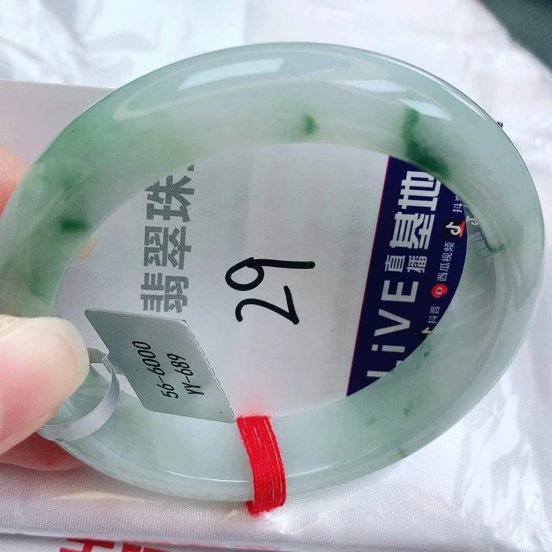 未镶嵌手镯翡翠缅甸天然A货翡翠手镯