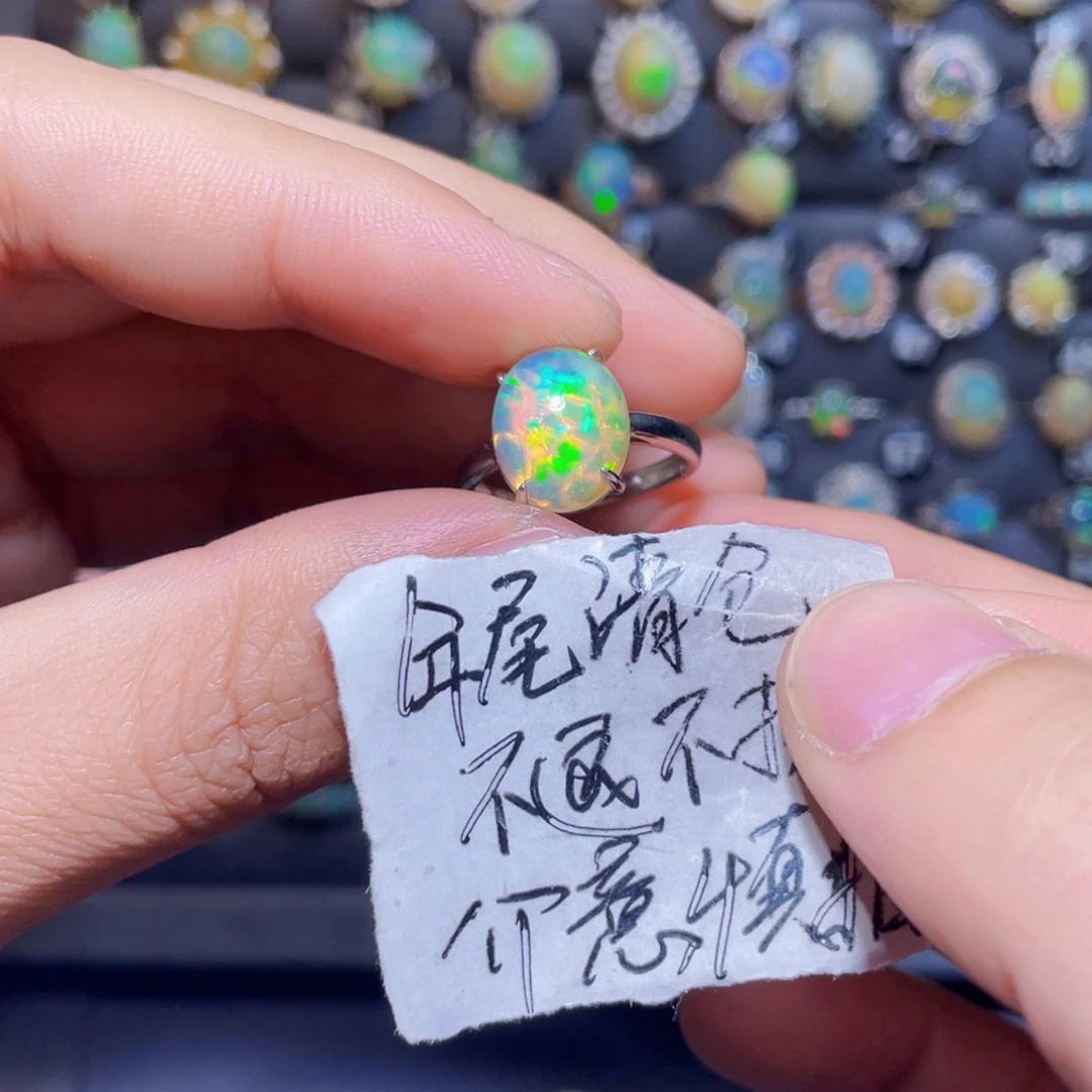 欧泊戒指）银S925镶嵌夜*珠