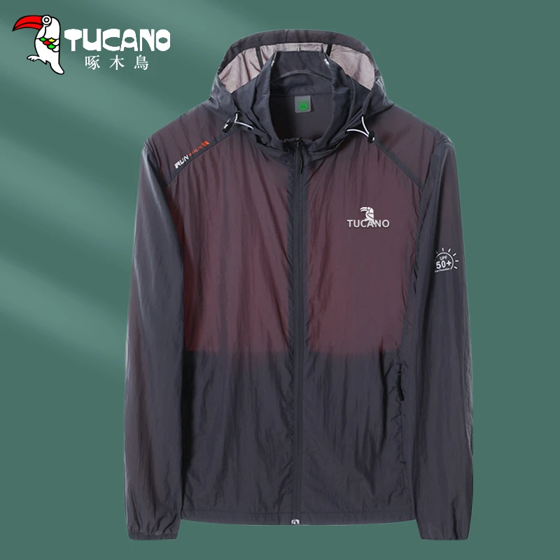 【官方】啄木鸟冰丝防晒衣男夏季薄款防紫外线钓鱼户外防晒服外套