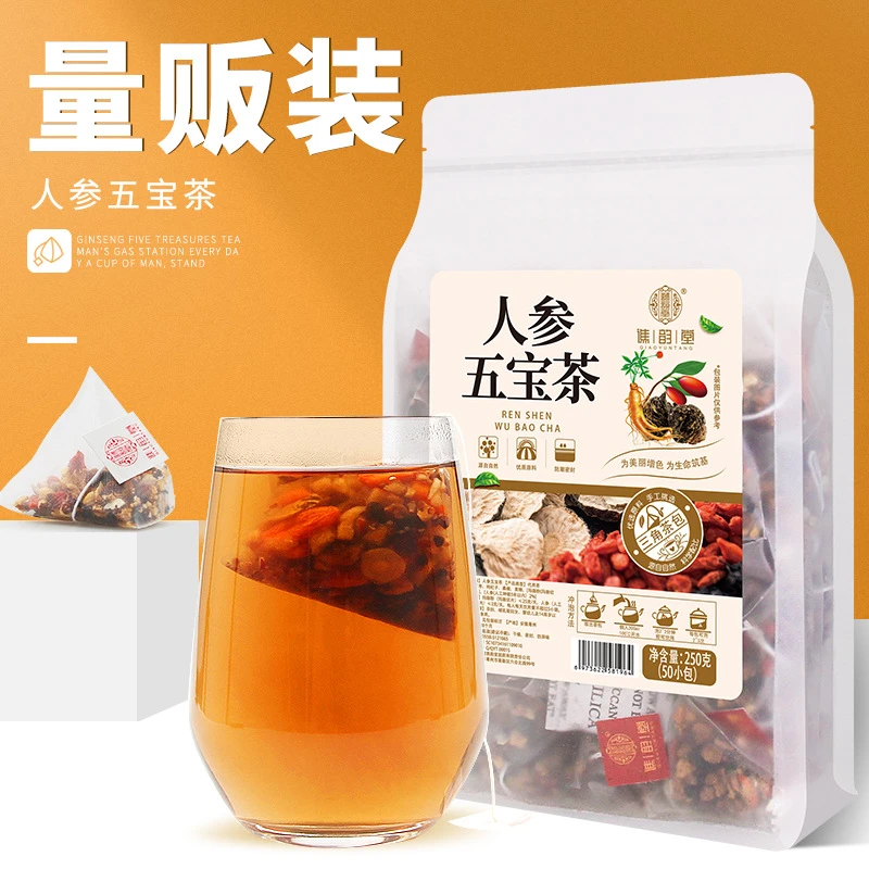 人参五宝茶250g/袋50小包三角包组合花茶养生茶