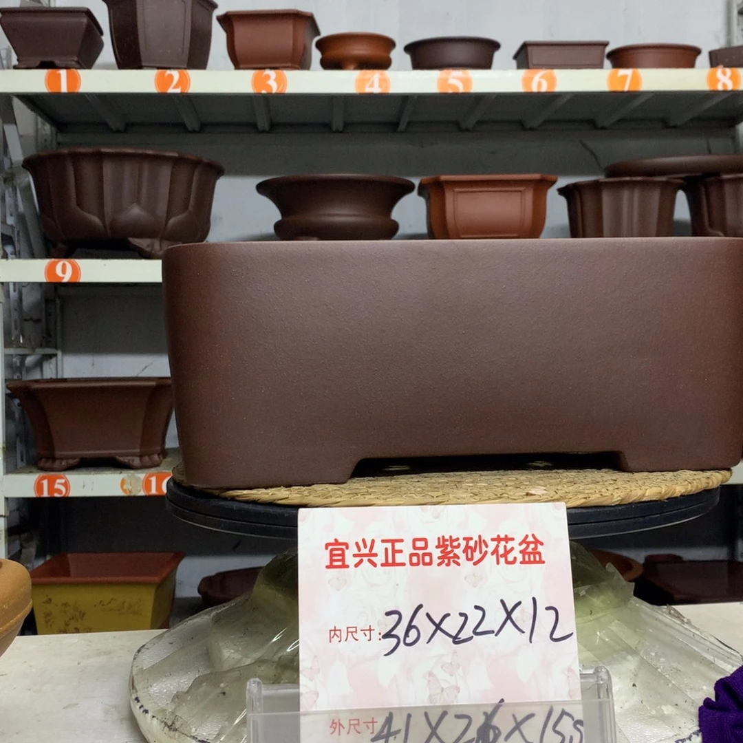 紫砂花盆宜兴紫砂花盆包邮