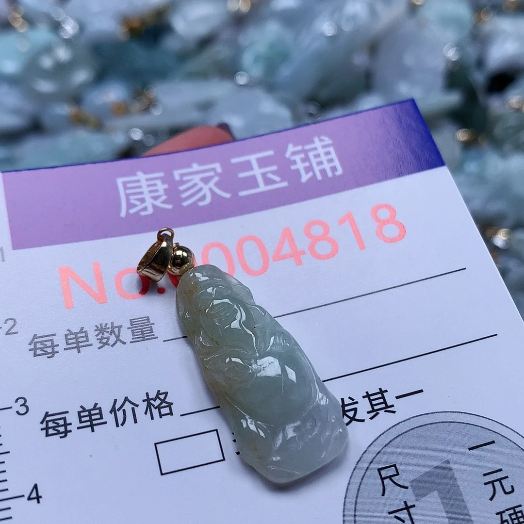 颈饰未镶嵌翡翠