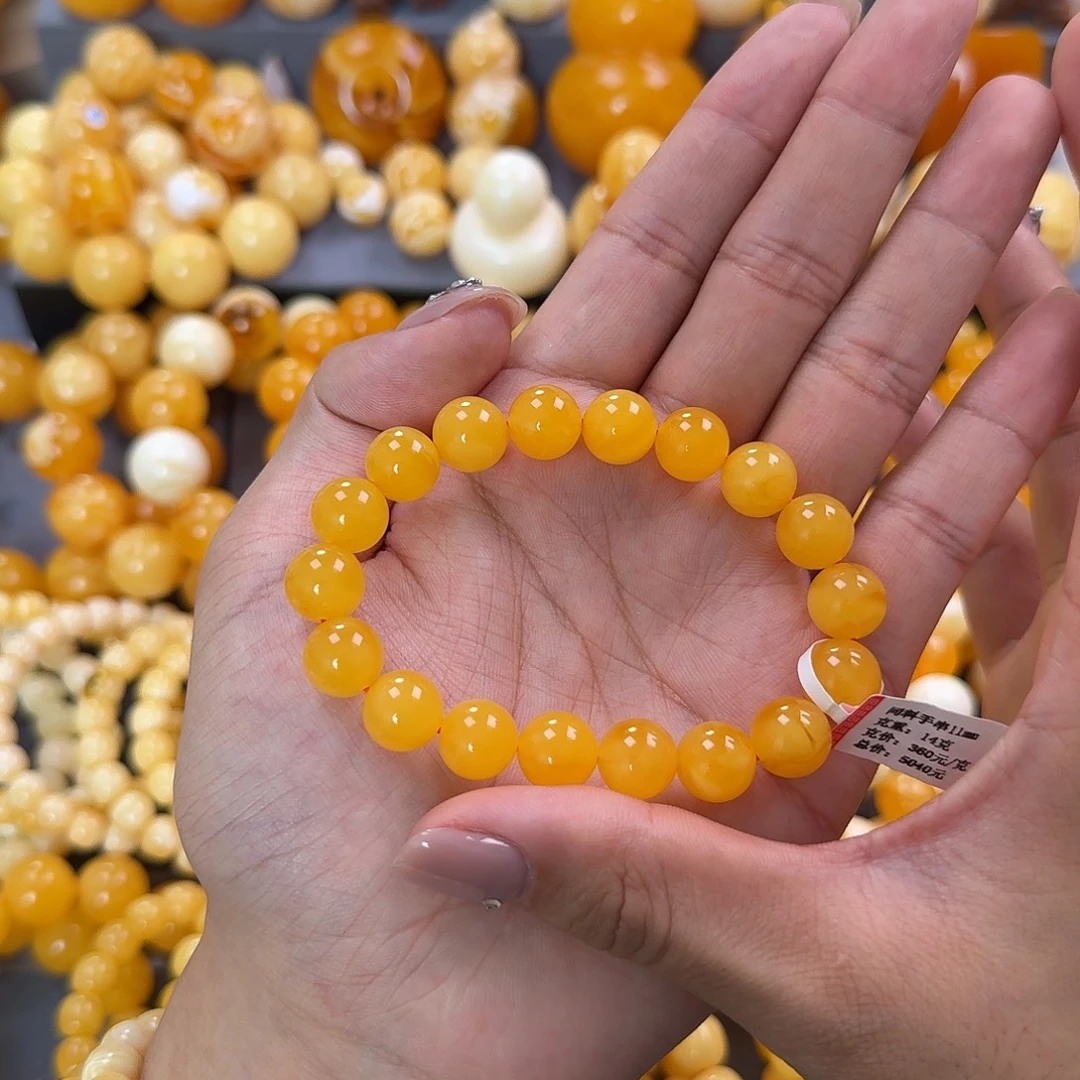 蜜蜡未镶嵌珠宝奇石同料11mm