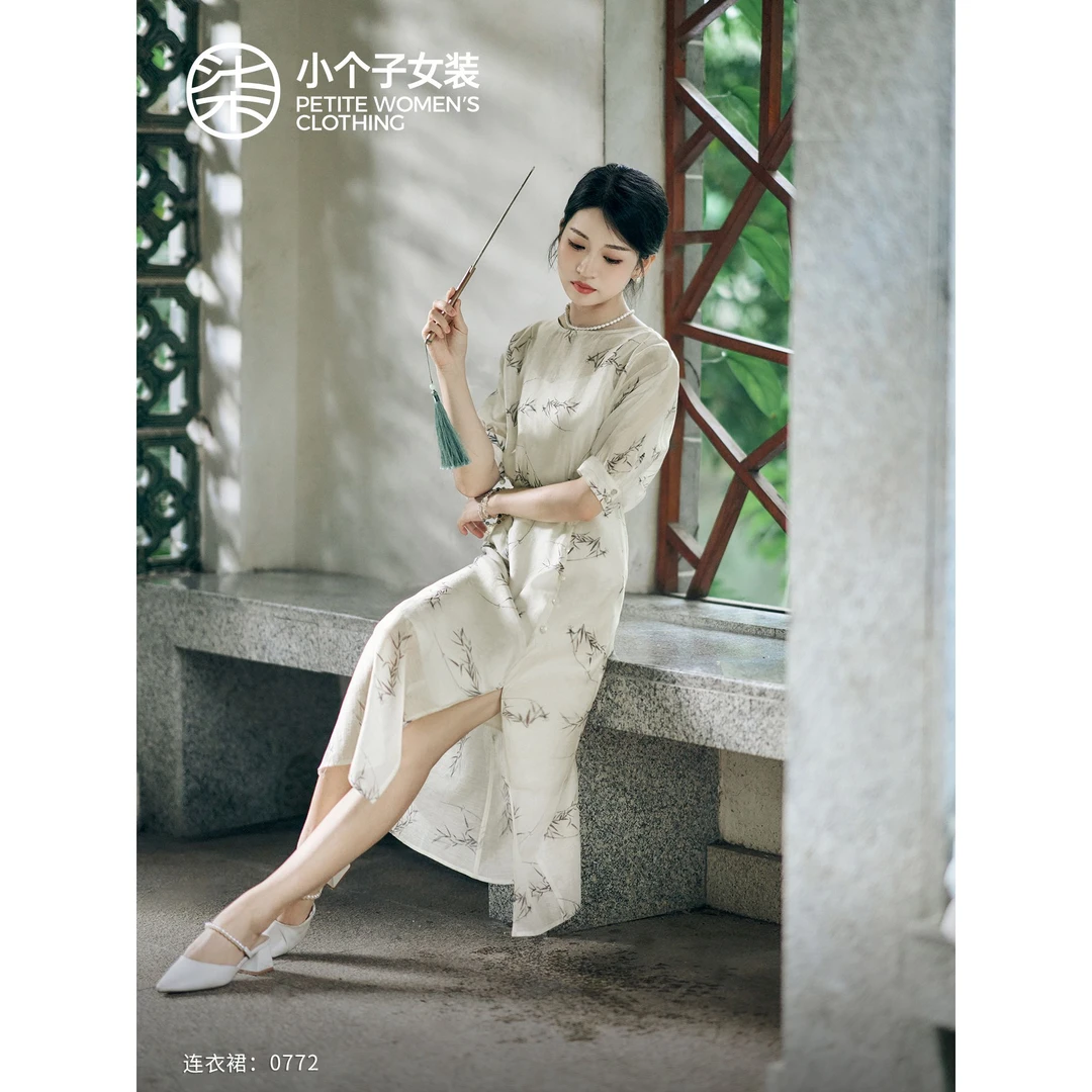 【柒量一裁】0772小个子米白色印花连衣裙女中式优雅气质108cm裙子