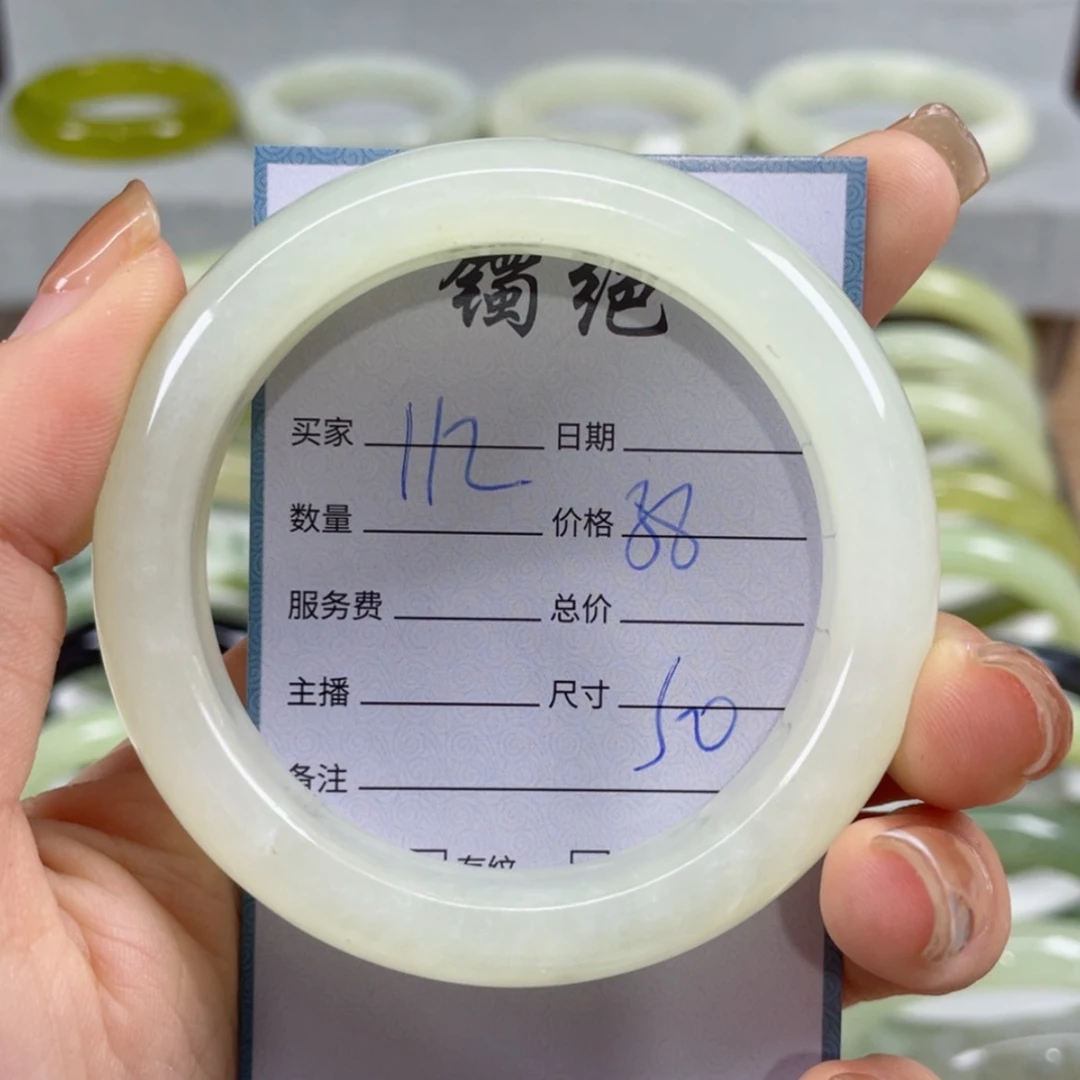 【闪购商品】蛇纹石玉手镯未镶嵌