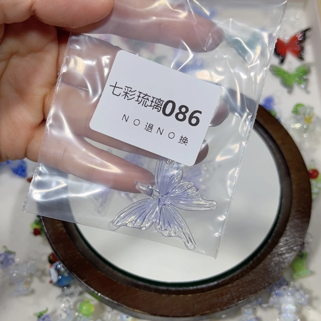 吊坠(不含链)琉璃86紫色蝴蝶