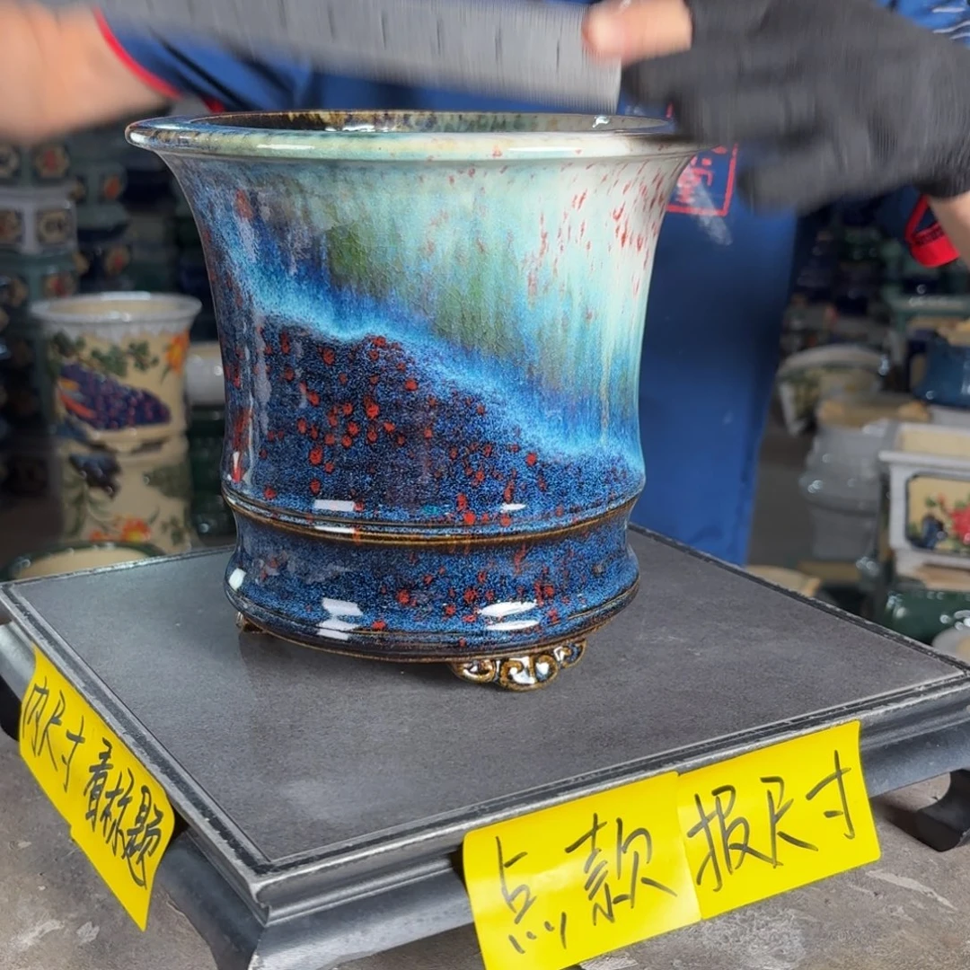 一风堂石湾花盆 内17*18