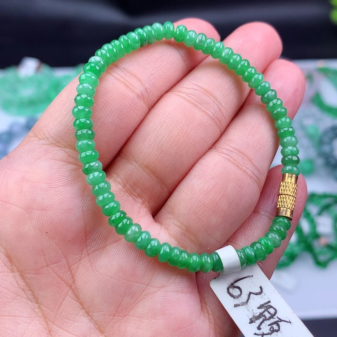 未镶嵌手链翡翠手串