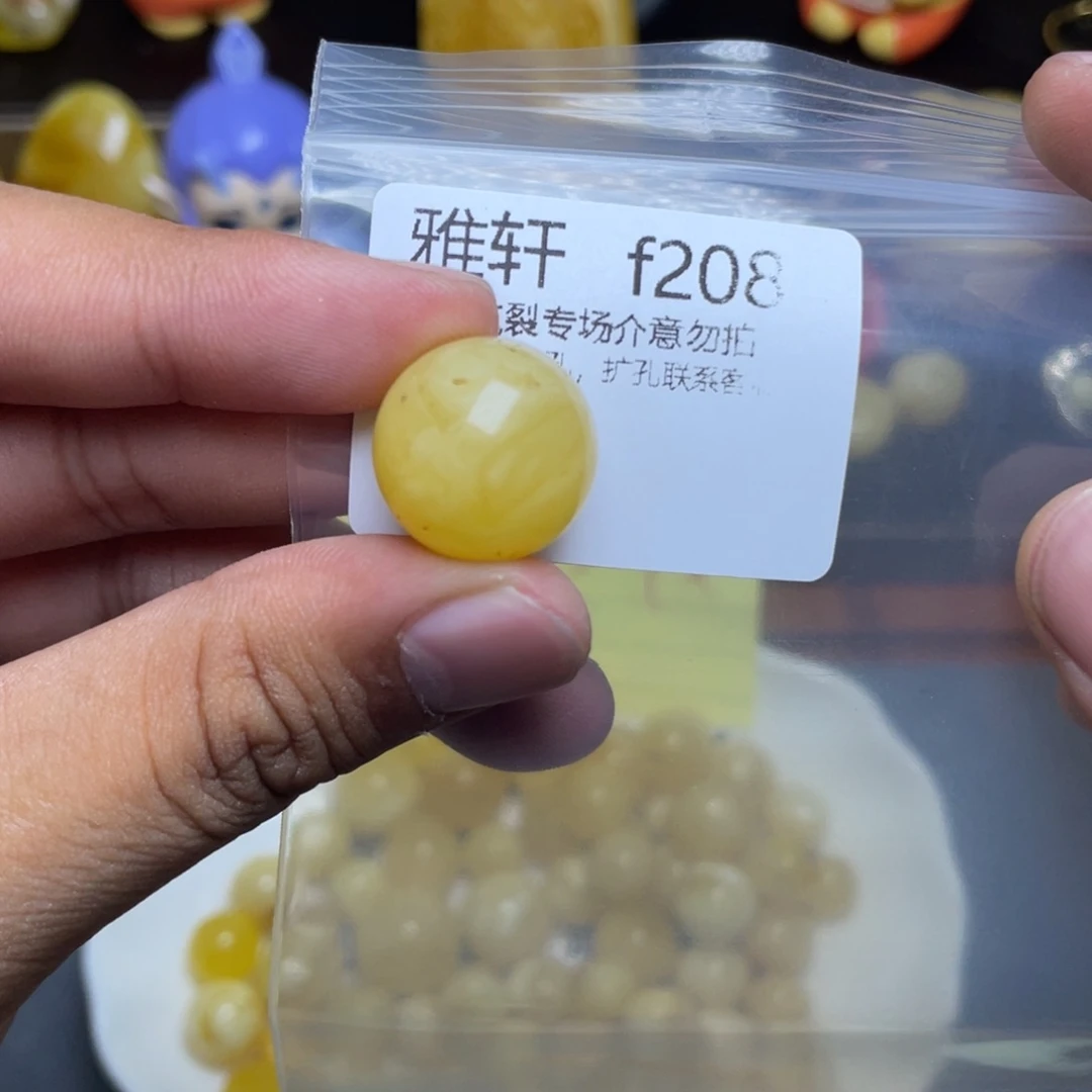 琥珀未镶嵌珠宝奇石