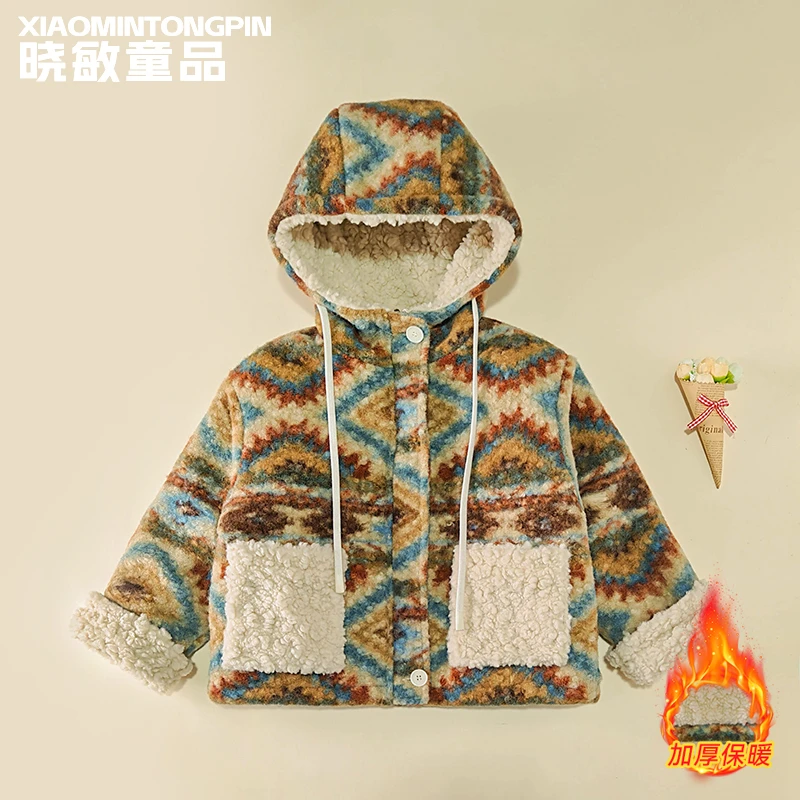 女童菱格两面穿外套XM3193