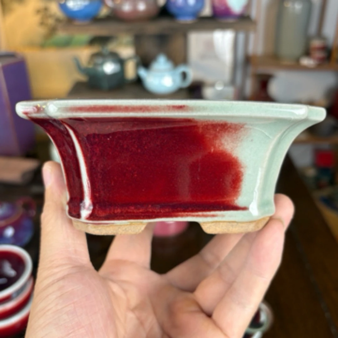 钧瓷微盆景小花盆陶瓷花盆陶瓷清仓长12.5*宽11*高5.5厘米左右