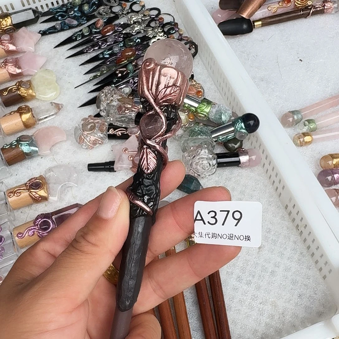 好***步未镶嵌手链烟晶粉