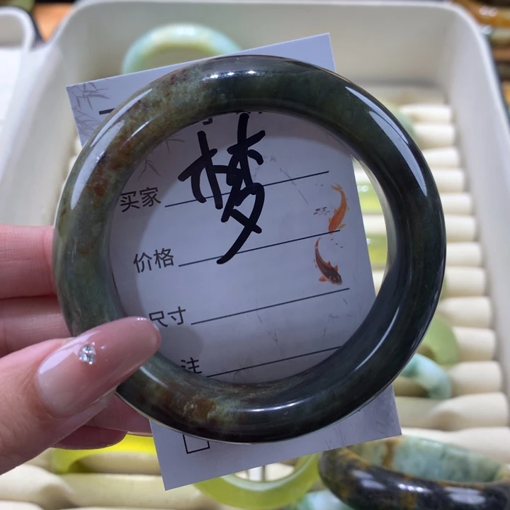 未镶嵌蛇纹石玉手镯林*