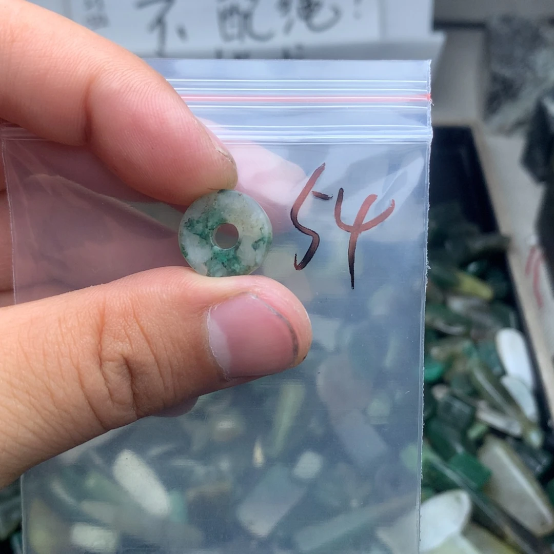 未镶嵌独山玉珠宝半成品