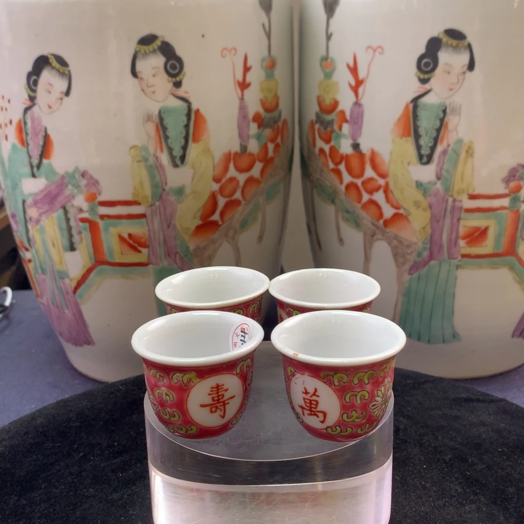 杯子12744瓷器—粉彩开窗万寿杯4只