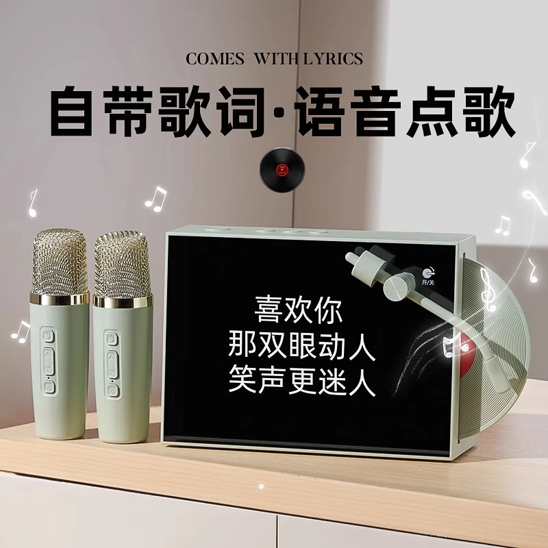 女生生日礼物歌词音响送闺蜜女友女朋友的实用小众高级感蓝牙音箱