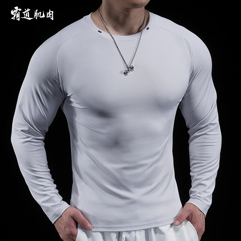 霸道肌肉新款男士圆领健身衣长袖弹力紧身衣跑步运动打底衫透气