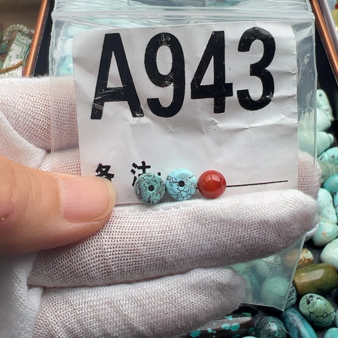 未镶嵌7直切一对南红玛瑙