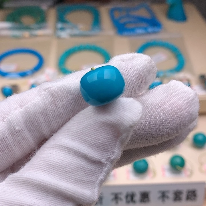 未镶嵌绿松石14.1老型