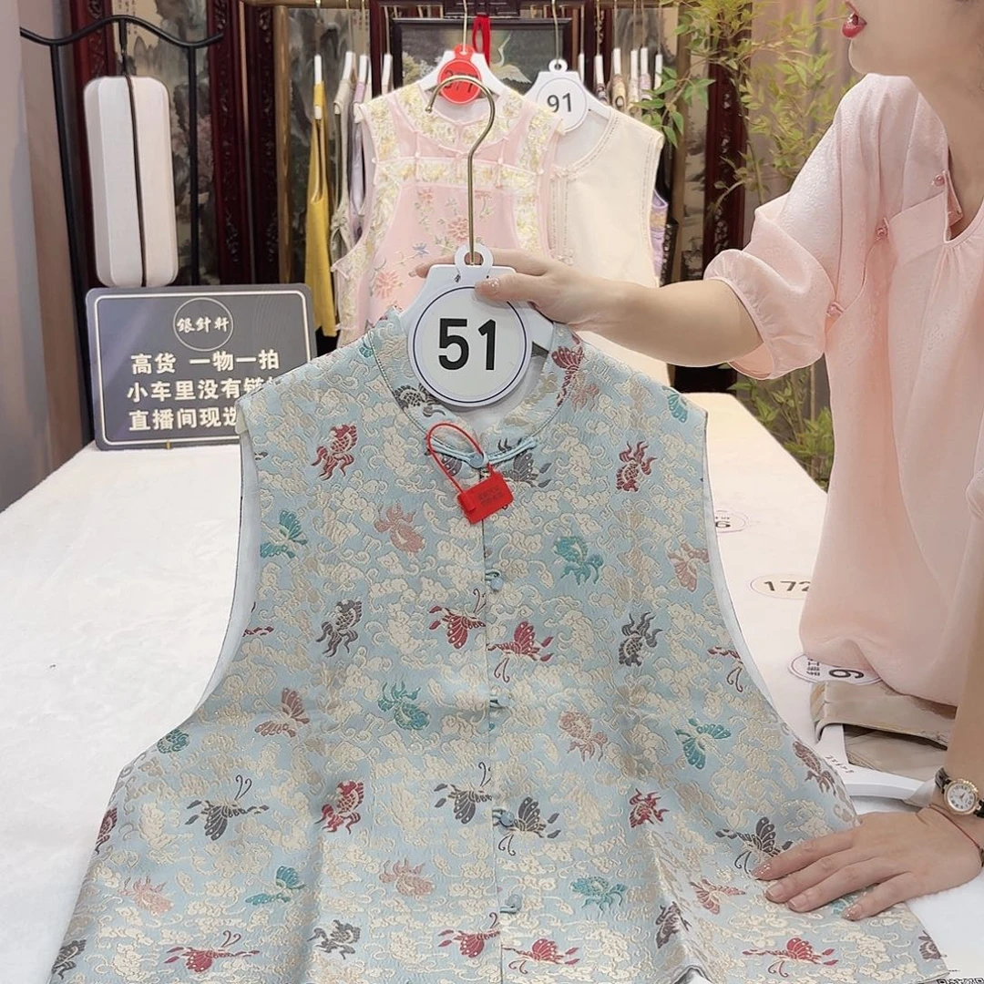 你是在哪了吗你在哪里