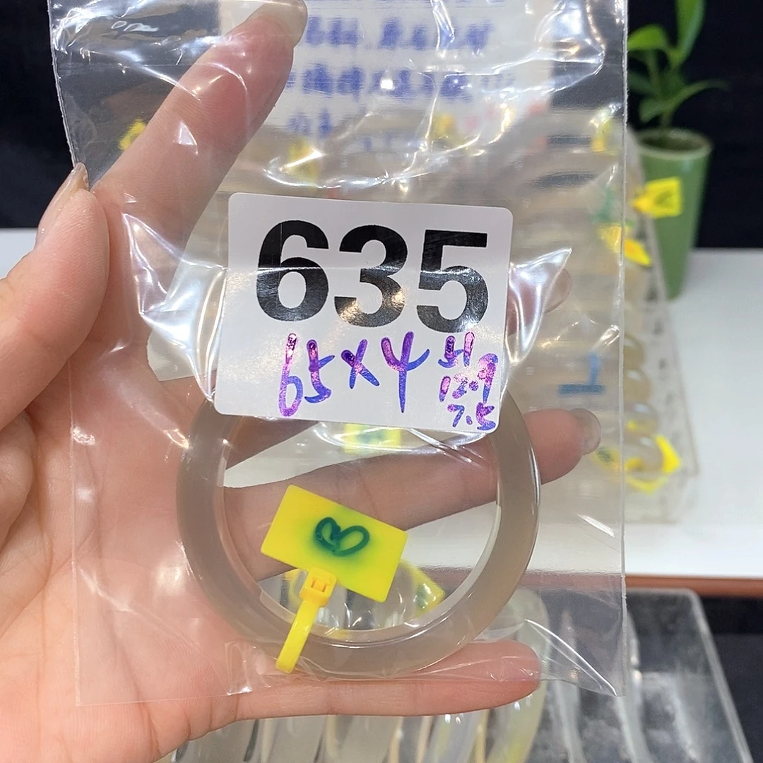 手镯玛瑙/玉髓合金