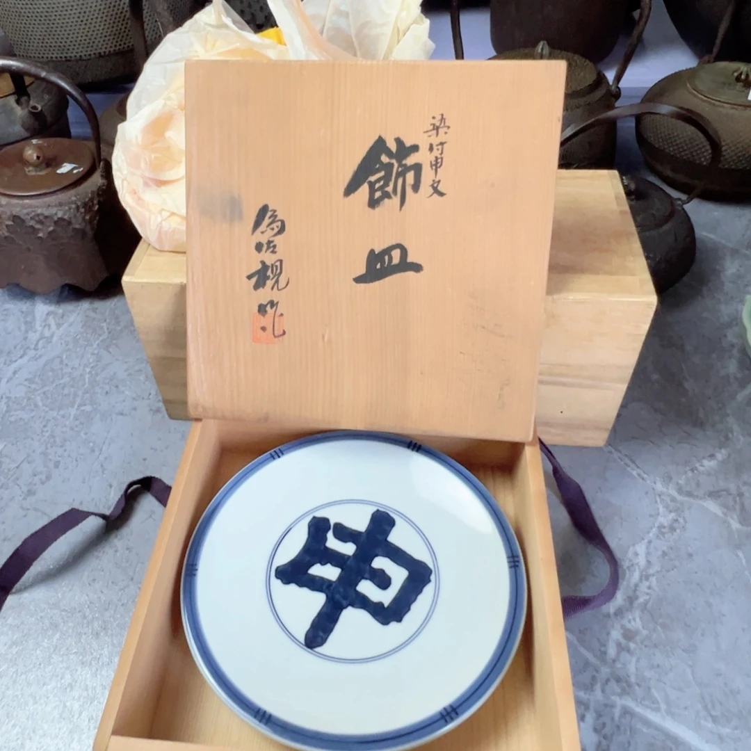 中古回流新货放漏大家快来哦