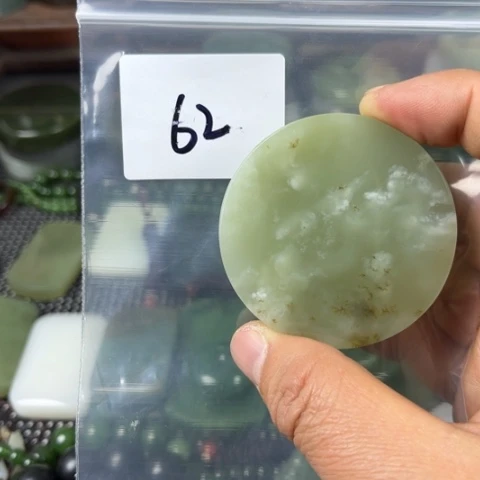 和田玉珠宝半成品未镶嵌