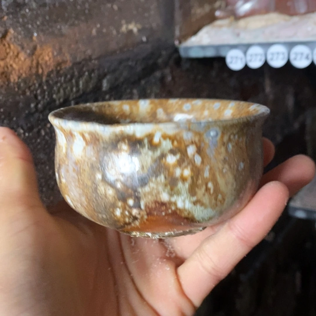 开窑大吉 高货多多255