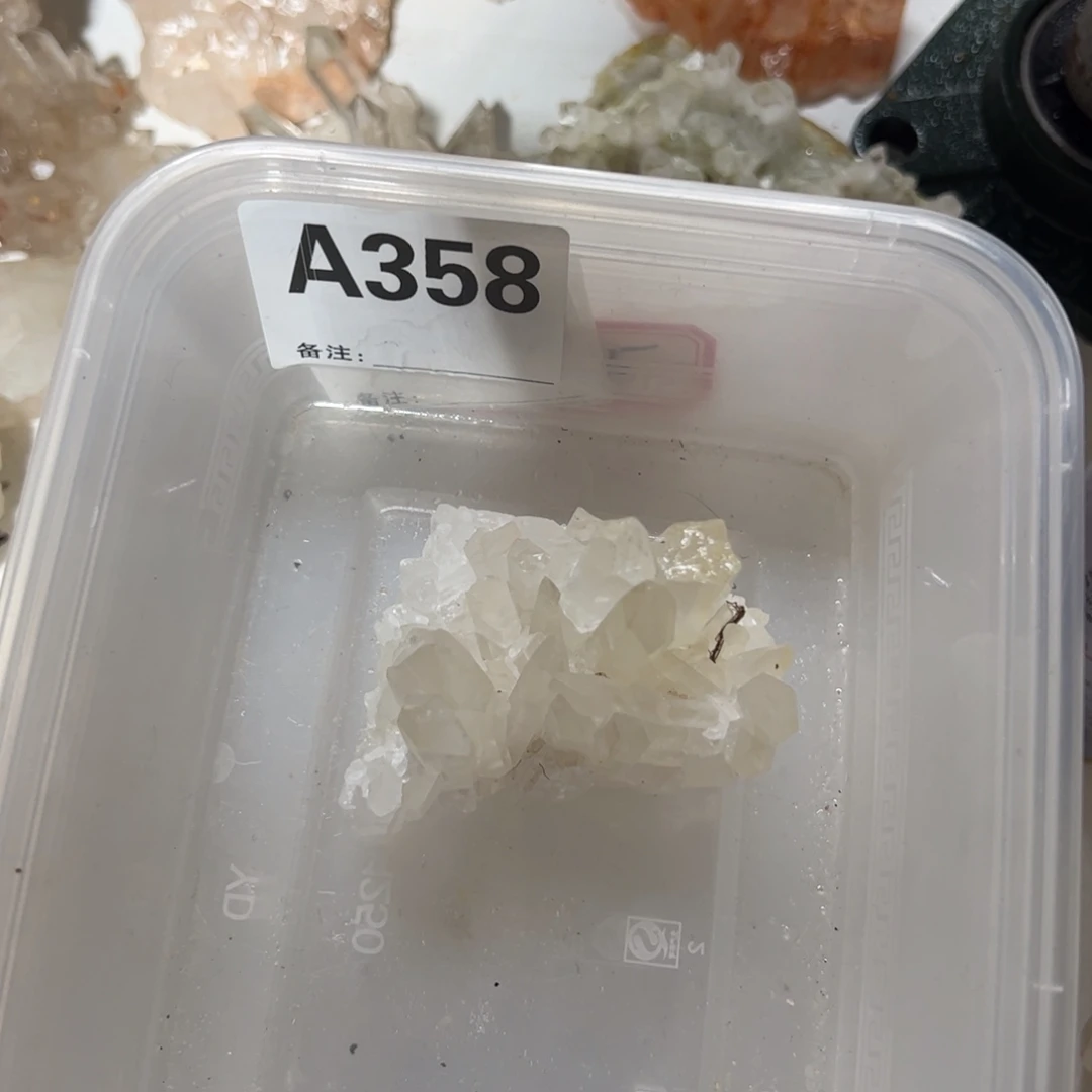 藍***姐未镶嵌水晶珠宝半成品