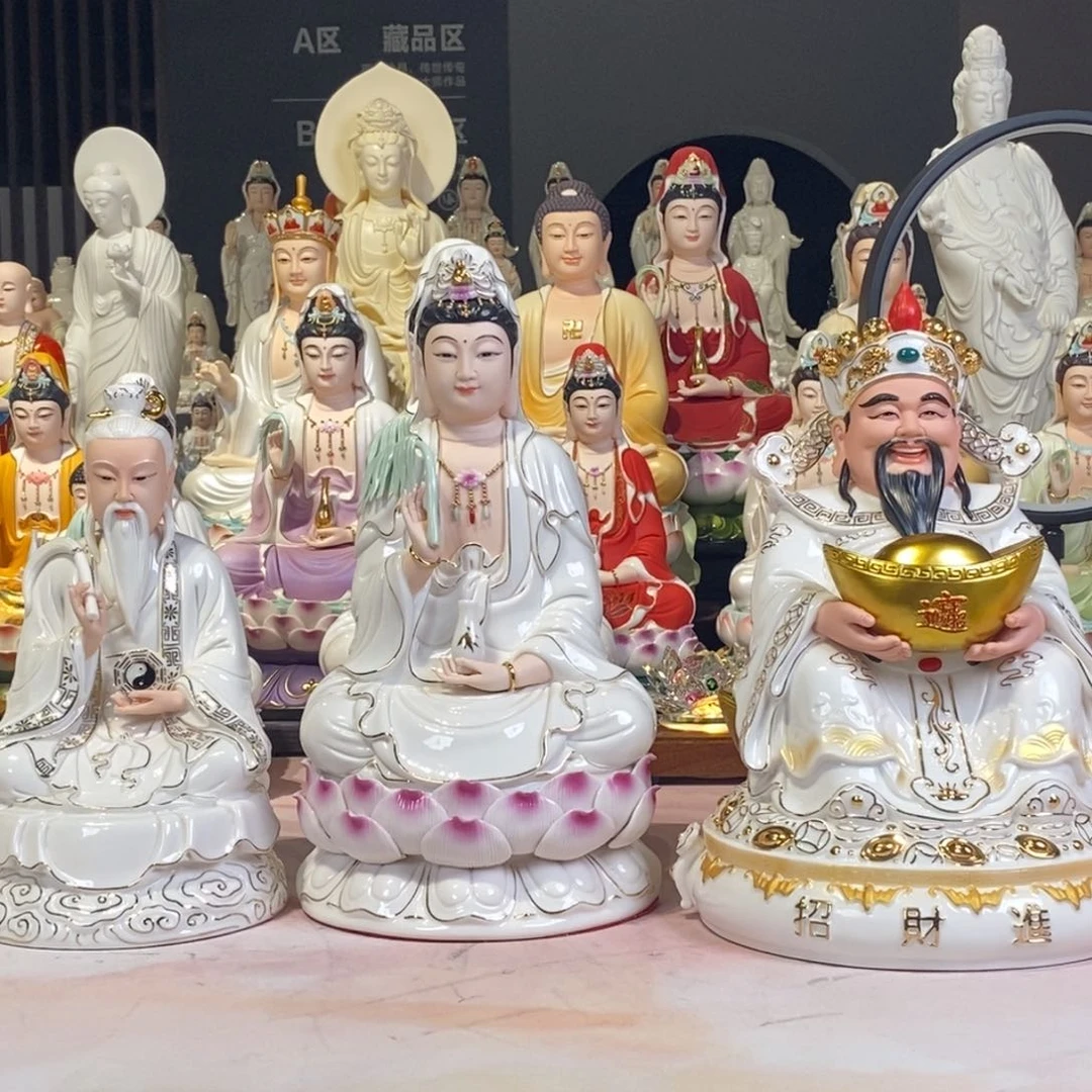 摆件蓝**湾观音14 财爷爷12 老君12