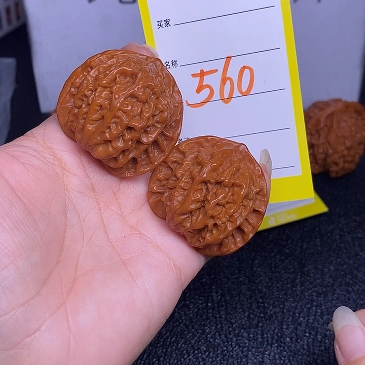 把件文玩核桃560/38盘龙纹