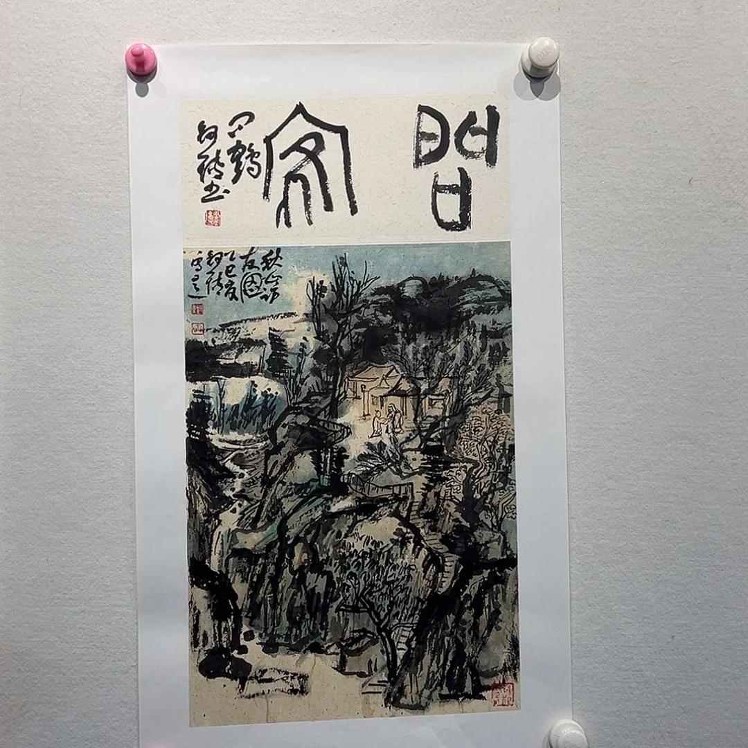 国画钮Bo11111111111