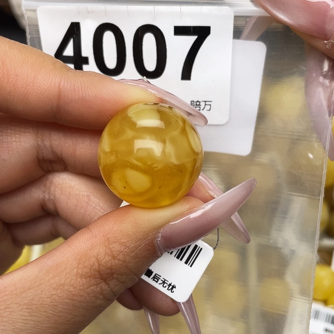 蜜蜡未镶嵌珠宝奇石粉22.5