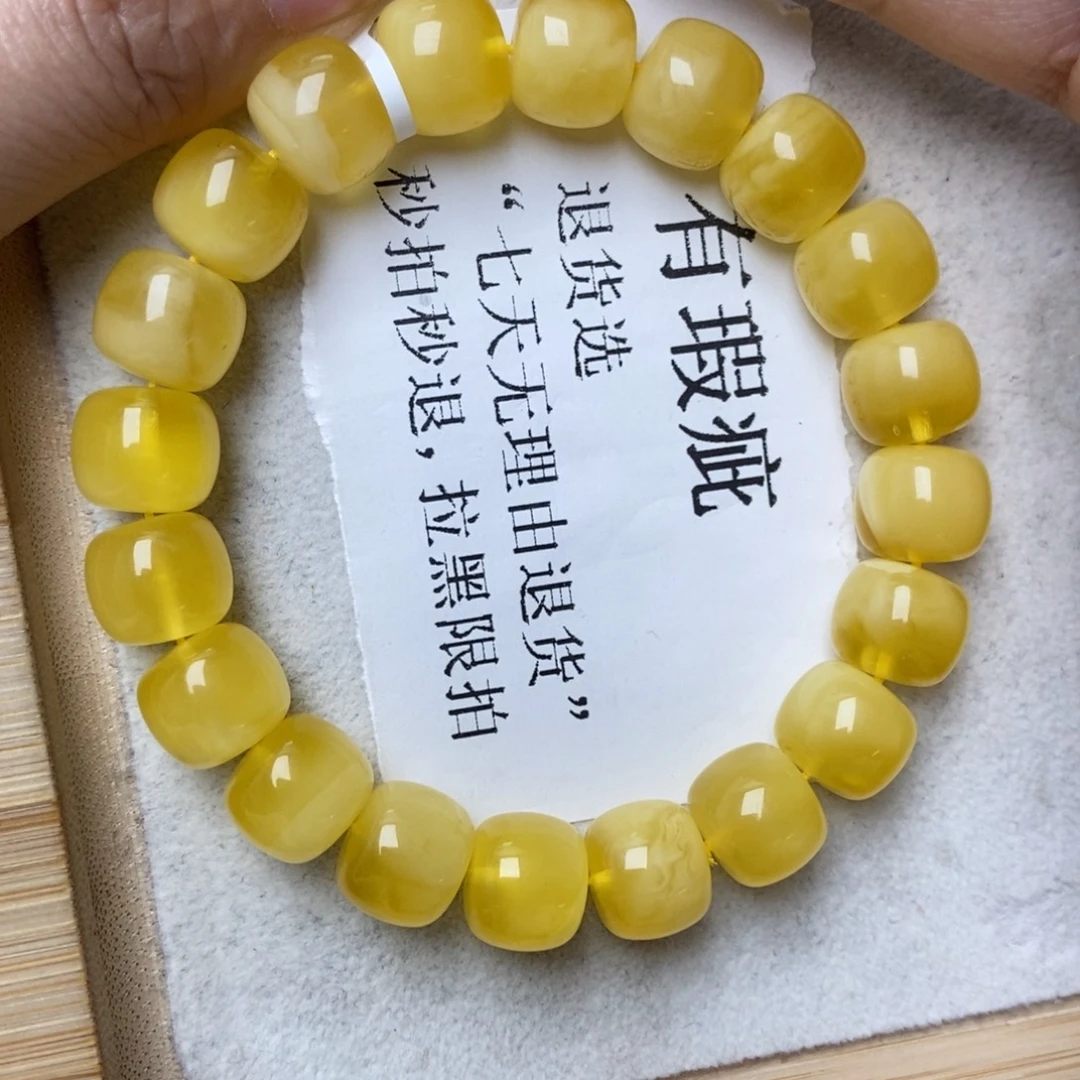 琥珀未镶嵌珠宝奇石26