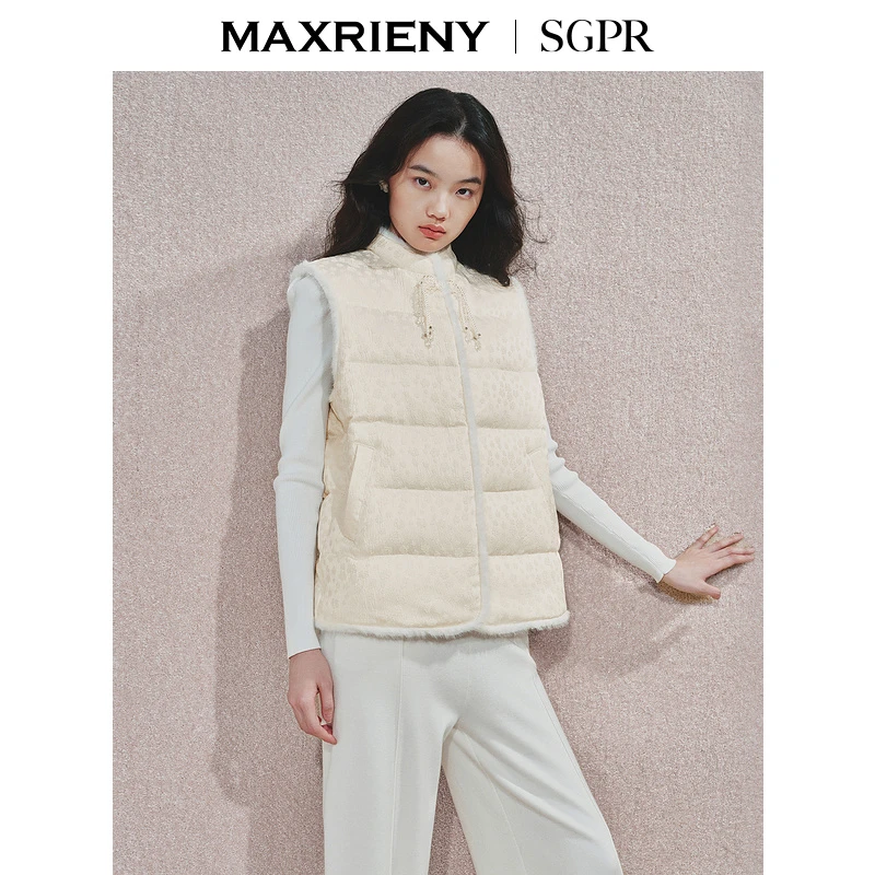 M045【赵老板专属】MAXRIENY流苏盘扣羽绒服冬新款保暖外套