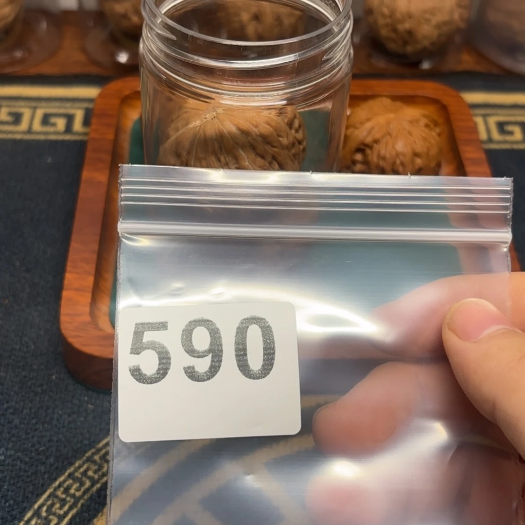 吊坠文玩核桃铁锤590-43