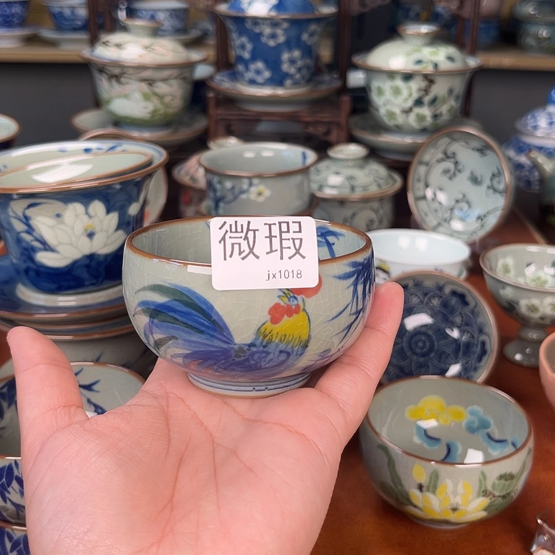 主人杯景德镇陶瓷