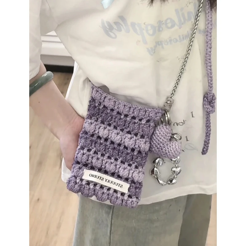 手工涂鸦线爱心手机包段染闪线diy材料包可手提可调节肩带