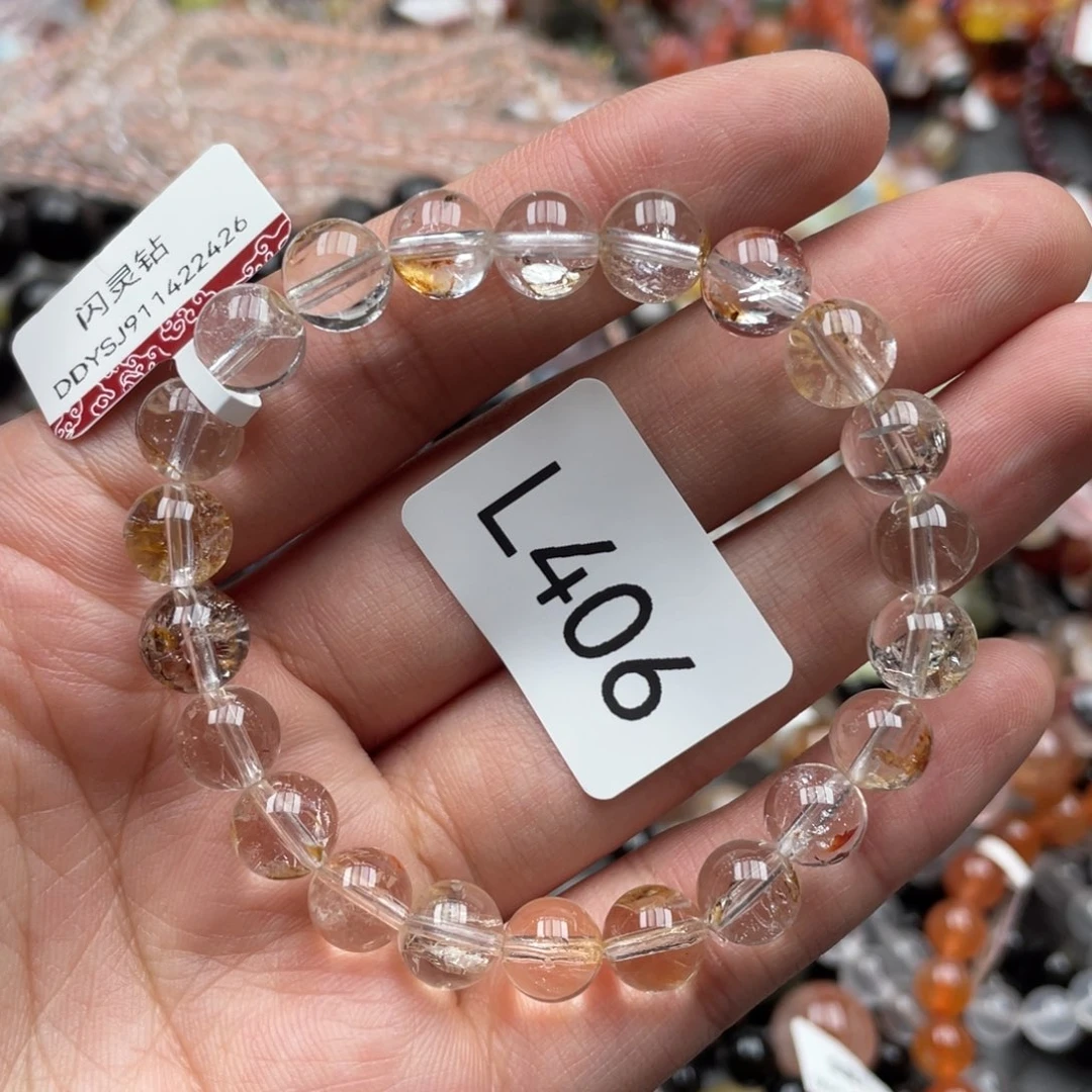 未镶嵌手链水晶多样性