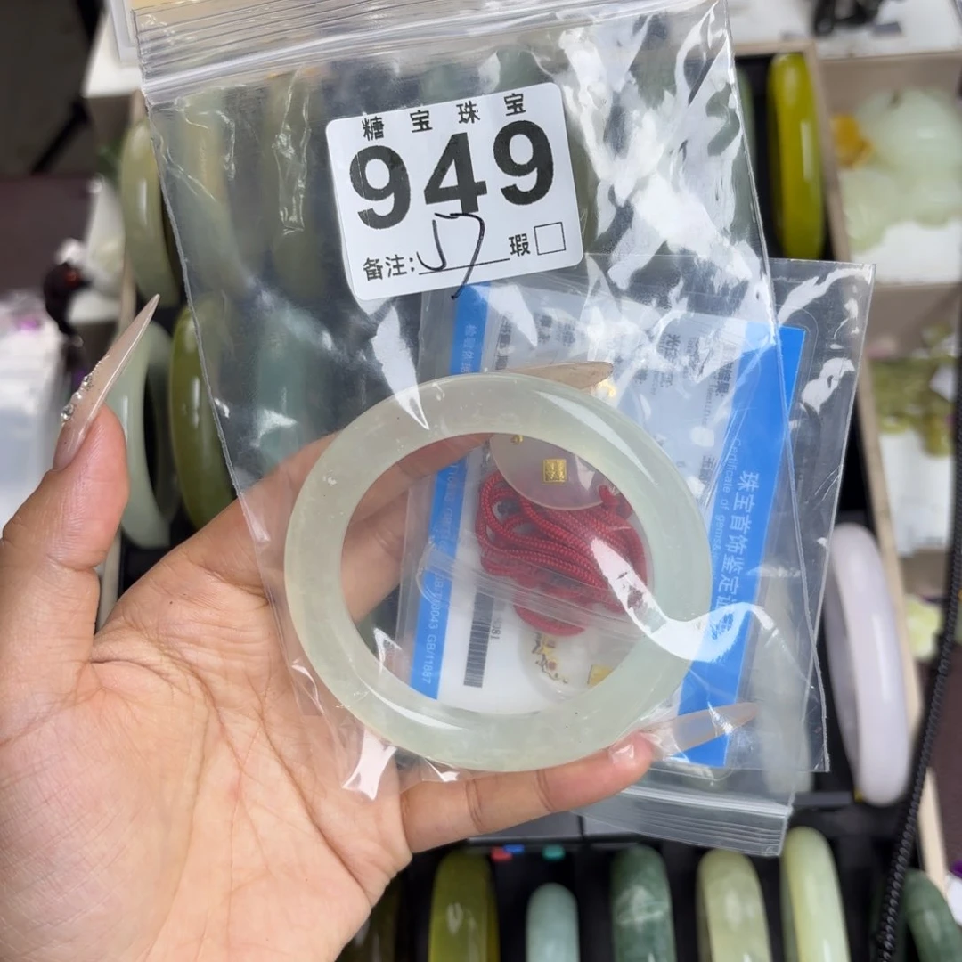 未镶嵌蛇纹石玉手镯冰****—