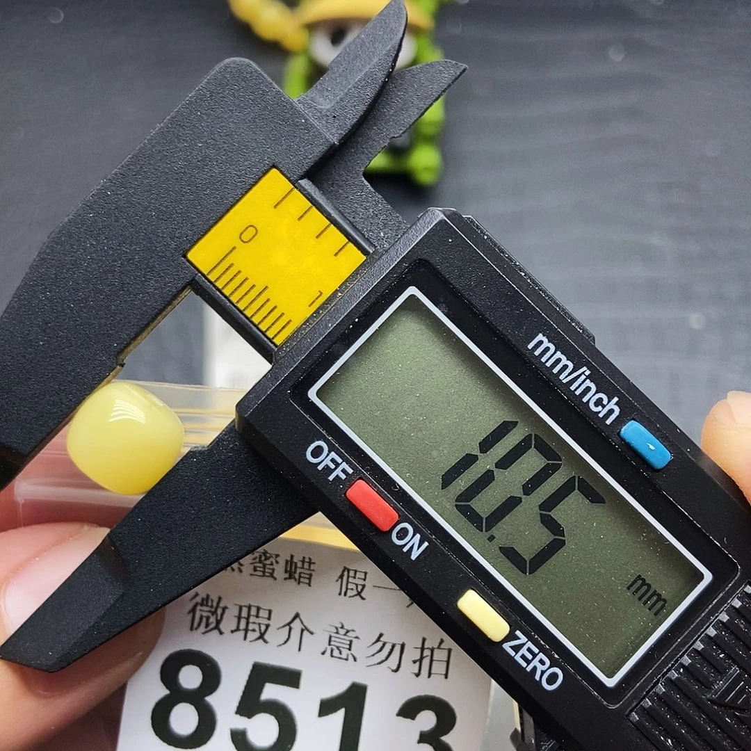 蜜蜡未镶嵌珠宝奇石8513