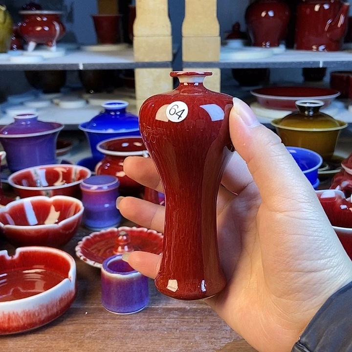 景德镇名陶坊原矿郎红