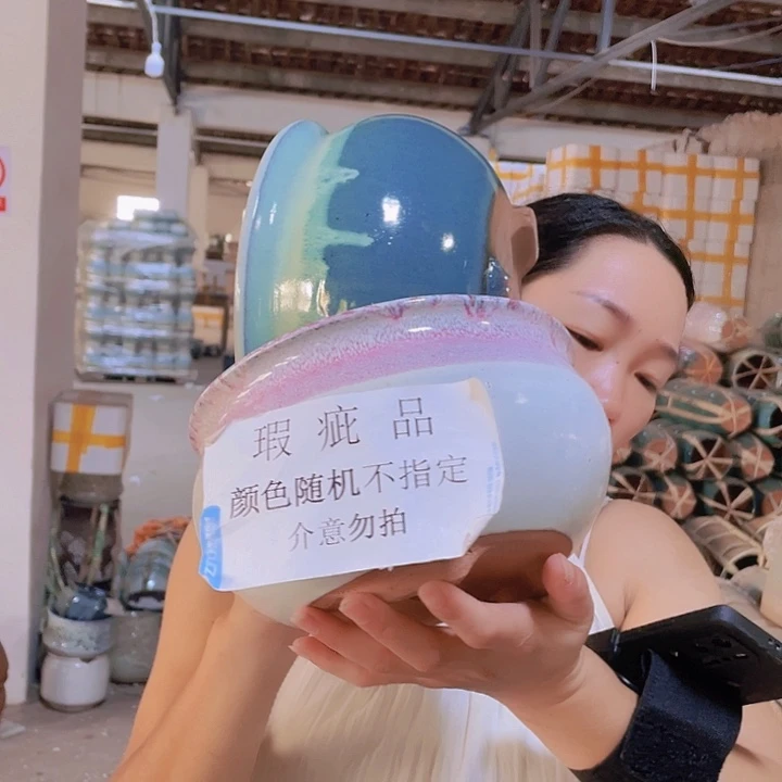 瑕疵20/13两个颜色随机