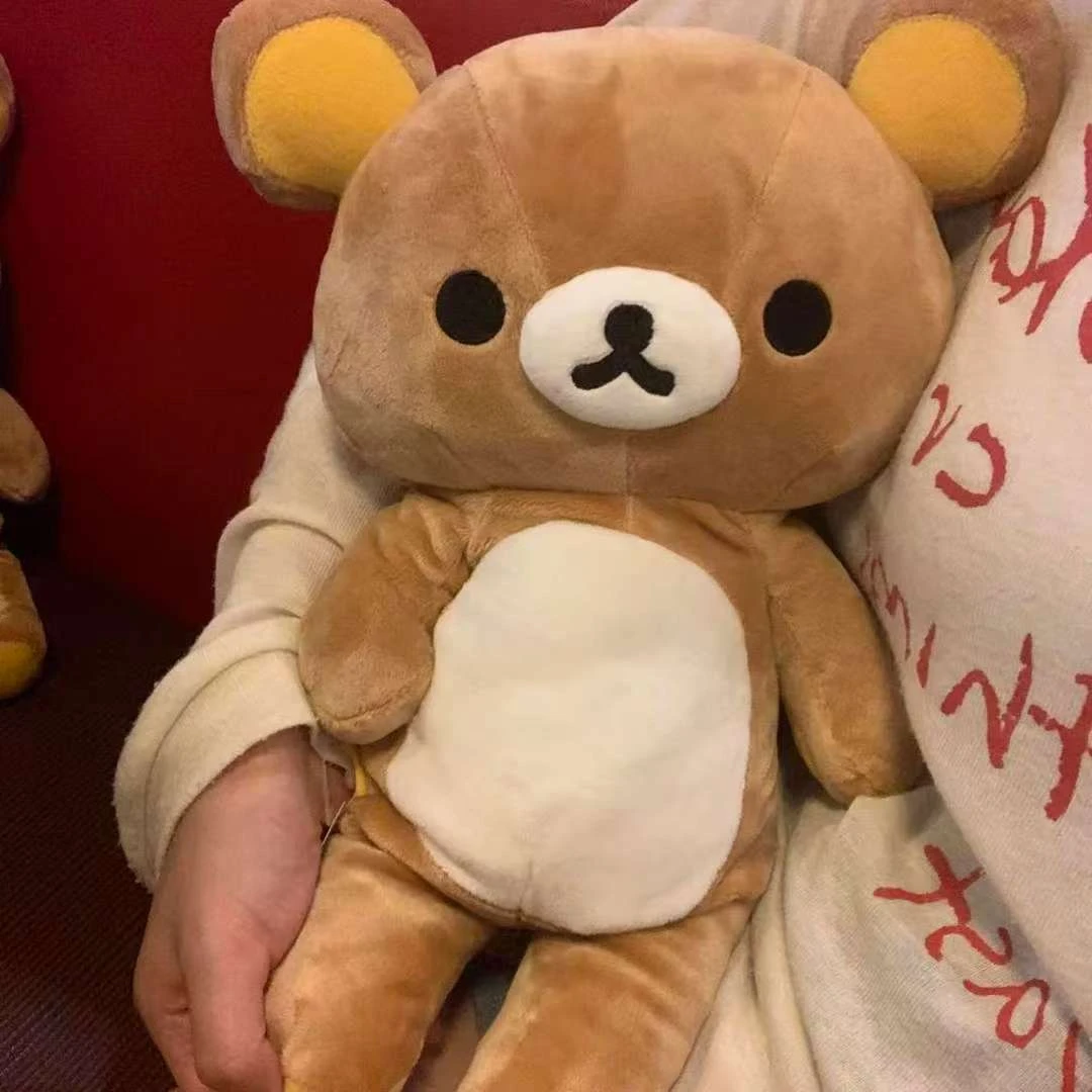轻松熊睡衣拉拉熊A玩偶生日礼物同款周边玩偶熊玩偶送女朋友