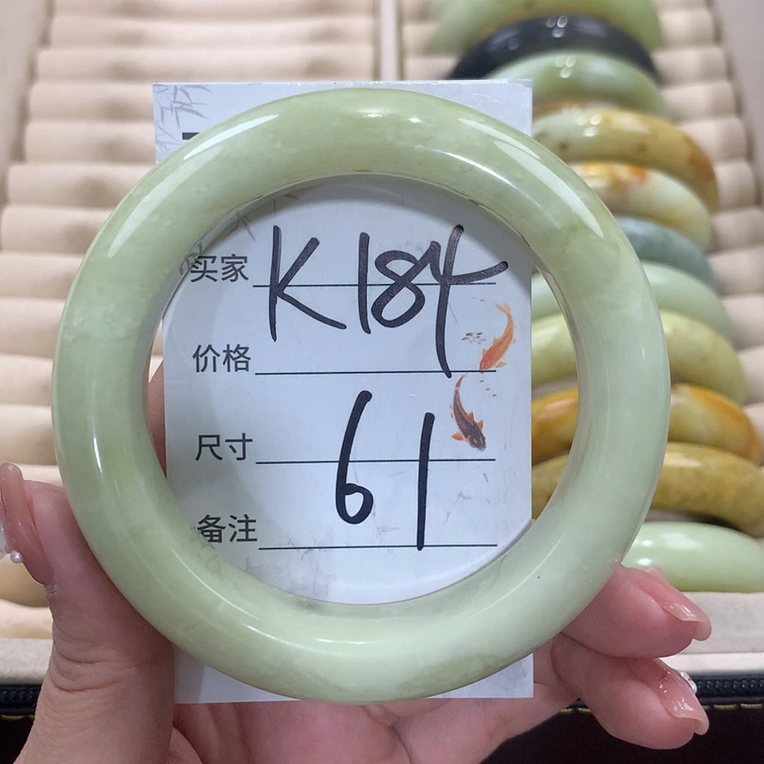 【闪购商品】未镶嵌蛇纹石玉手镯