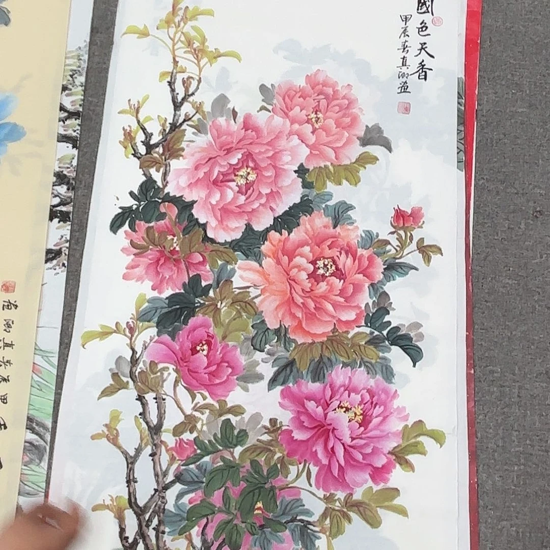 国画国画作品多次入选国内外