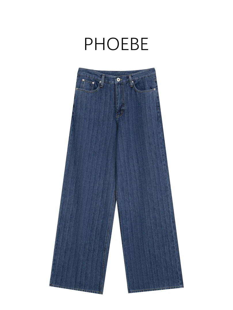 韩【不一样的牛仔裤】PHOEBE叶姐 韩系穿搭直筒牛仔裤HF5081875E