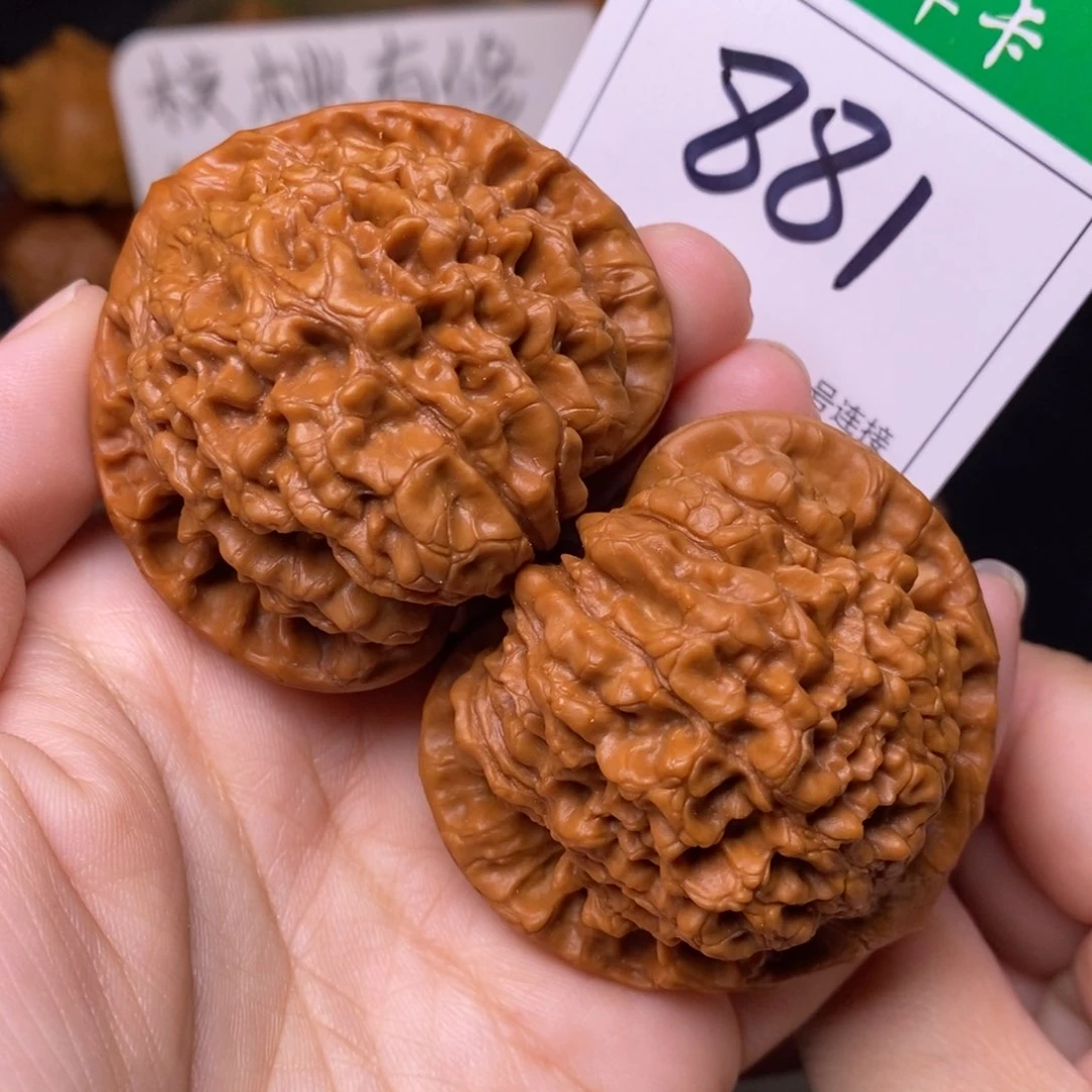 把件文玩核桃881官帽5.1